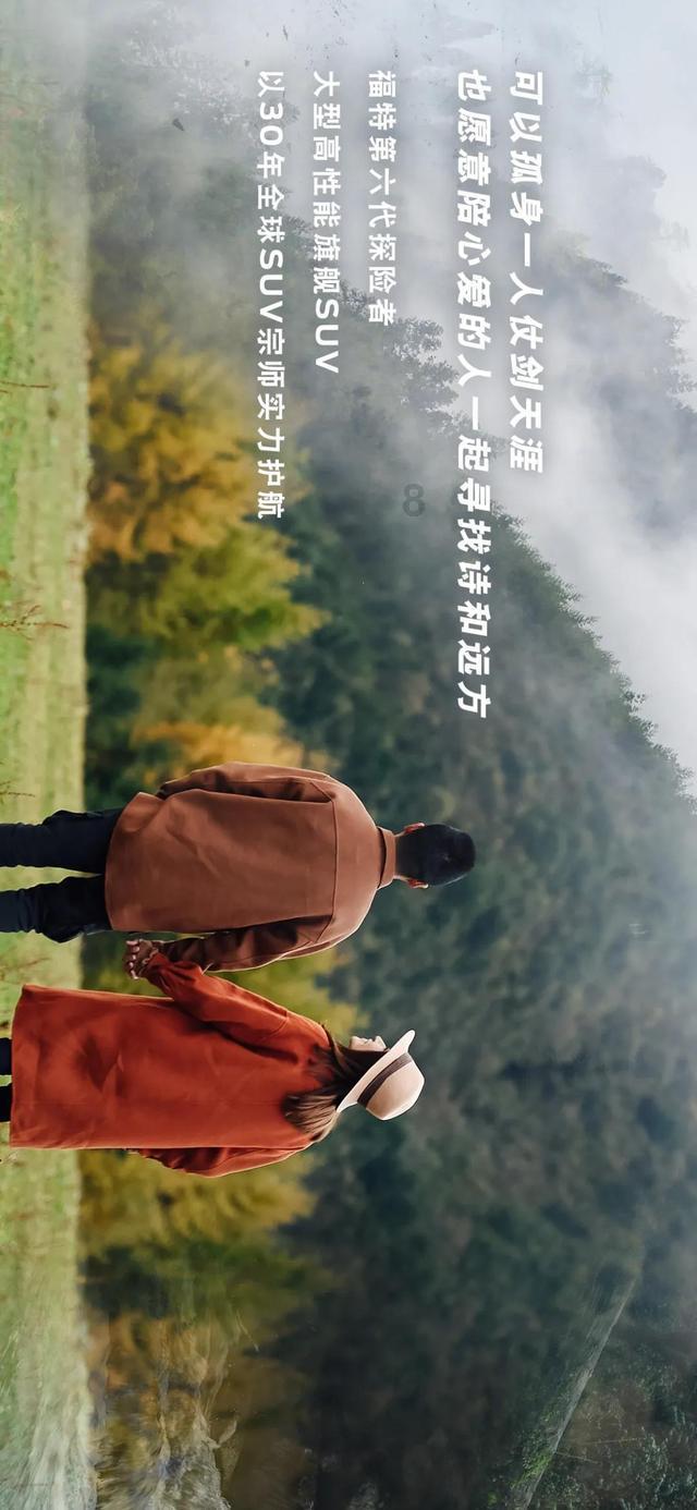 上面的字什么意思游戏画面