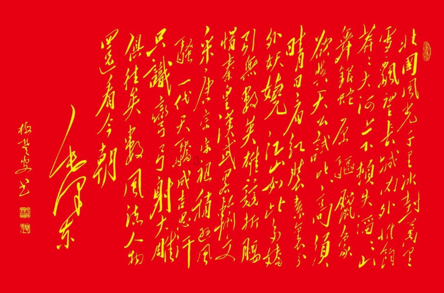 迪卡尼奥:阿莱格里会满足于客场逼平国米,并希望国米在欧冠晋级