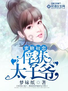 南阳市医保局到南阳市中医院独山院区开展年度医保考核工作